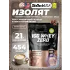 Iso Whey Zero 84 mg Caffeine