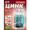 Mineral ZINC 100% Chelate