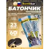 Protein Bar
