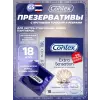Extra Sensation (с крупными точками и ребрами)