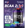 BCAA 12000 Powder
