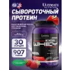Prostar Whey