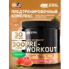 Gold Standard Pre-Workout