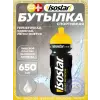 Бутылочка 40 years