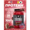 SYNTHA-6 EDGE