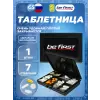 Таблетница
