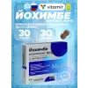 Йохимбе комплекс форте