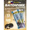 Protein Bar