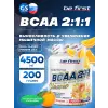 BCAA Classic Powder 2:1:1
