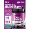 Essential Amino Energy