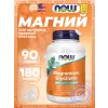 Magnesium Glycinate 200 mg