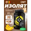 Metapure Whey Isolate Zero