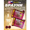 Печенье глазированное Brownie