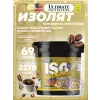 ISO Sensation 93