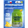 Carbo Nox