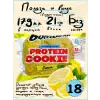 Protein cookie