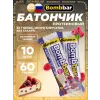 Протеиновый батончик Natural Bar