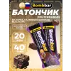 Батончик в шоколаде без сахара