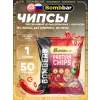 Protein Chips