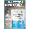 100% Pure Whey