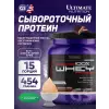 Prostar Whey