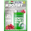 100% Whey Isolate