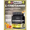 Glutamine Zero 11000 mg