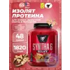 SYNTHA-6 ISOLATE