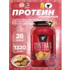 SYNTHA-6