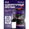Prostar Whey