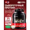 100% Whey Gold Standard