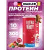 Ultra Whey