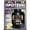 ANIMAL WHEY