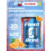 Flexit Drink