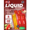 GU Liquid Enegry Gel no caffeine