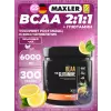 BCAA 6000 mg + Glutamine