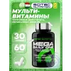 Mega Daily One