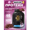 100% Golden Whey