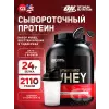 100% Whey Gold Standard
