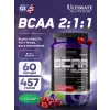 BCAA 12000 Powder