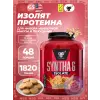 SYNTHA-6 ISOLATE