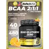 BCAA + Glutamine Zero