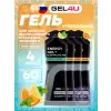 Energy Gel MIX