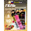 EnerGel + 320 mg Guarana