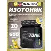 Isotonic