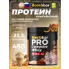 Pro Complex Whey