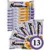 Protein Bar