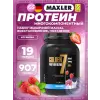 Golden 7 Protein Blend
