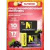 N1 PRE-WORKOUT