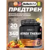 Nitrox Therapy